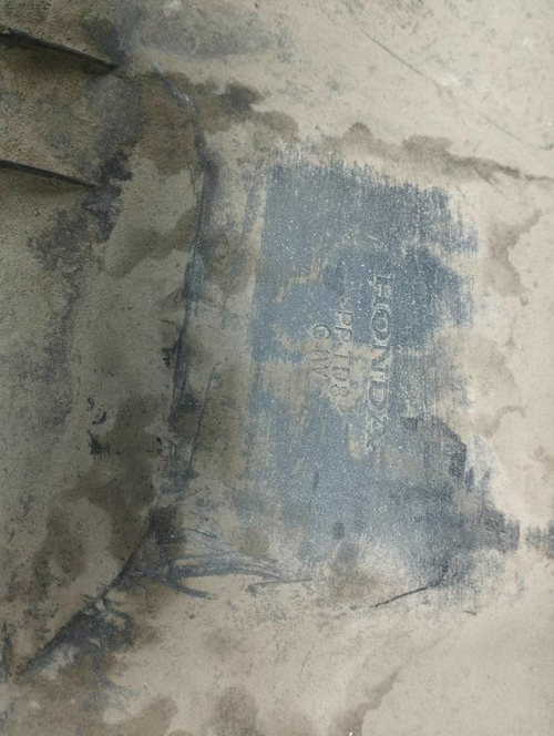 Бампер задний Honda CR-V 3 (2009-2012)