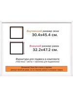 Рама для картин и фотографий 30x45