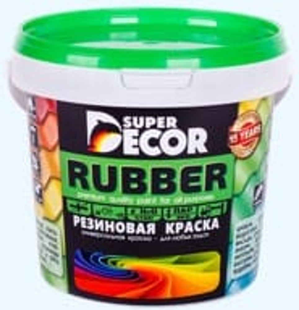 Краска резиновая 1кг белоснежная Супер Декор