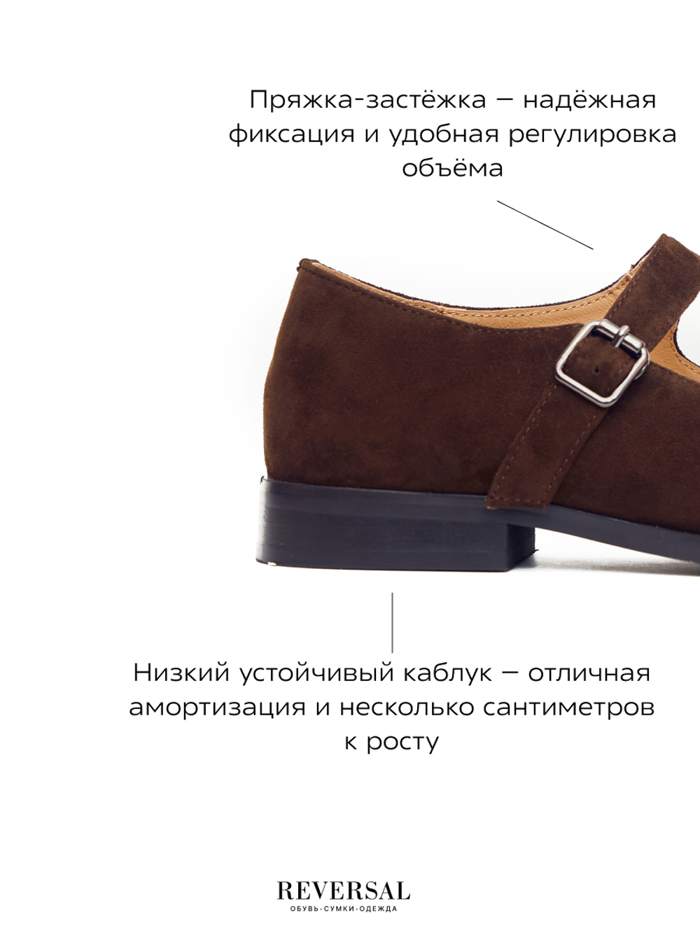 V1429-G19/Туфли женские