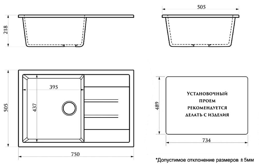 Кухонная мойка AZARIO Vision 750x505x218 искусственный мрамор, цвет бежевый (CS00078338)