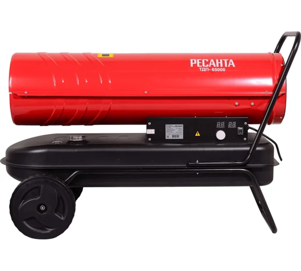 Дизельная тепловая пушка Ресанта ТДП-65000