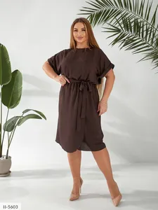 Платье II-5592 Фабрика Моды