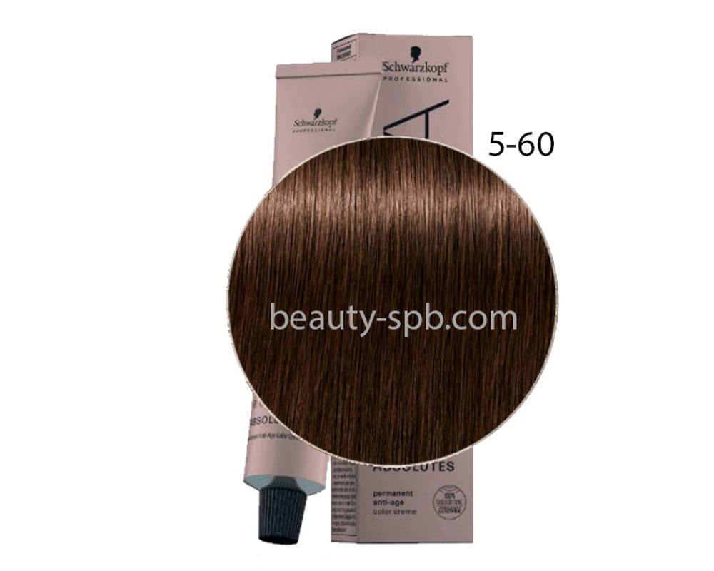 Schwarzkopf Professional краска для волос Игора Absolutes тон 5-60 Светлый коричневый шоколадный натуральный 60мл