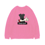 Свитшот "Шнауцер - хорошая собака"