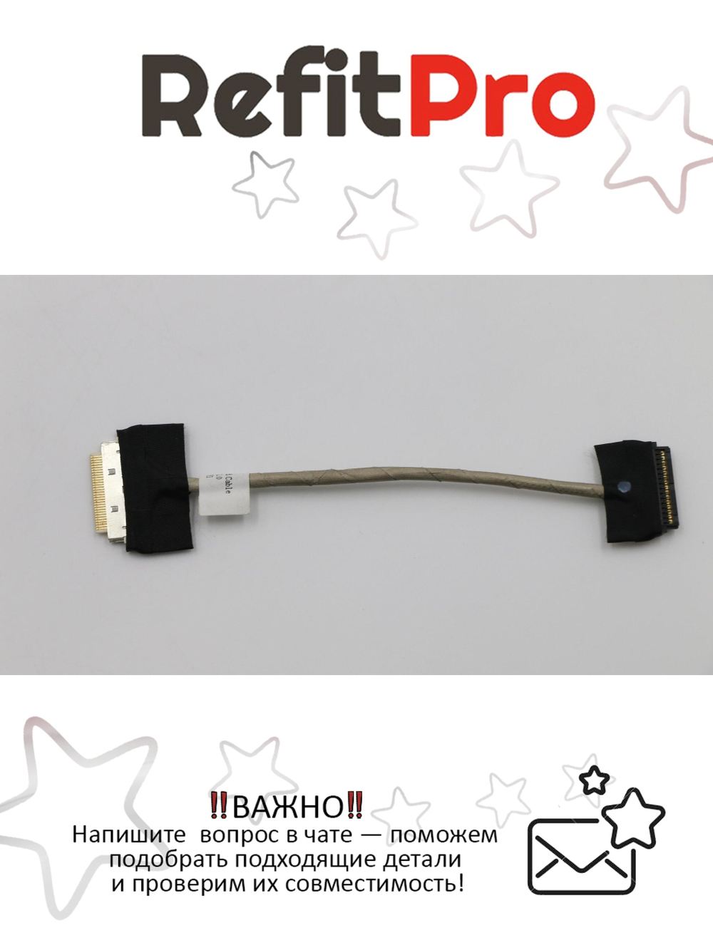 Кабель доп.платы USB для ноутбука Lenovo Y70-70 Touch (5C10G59774), оригинал