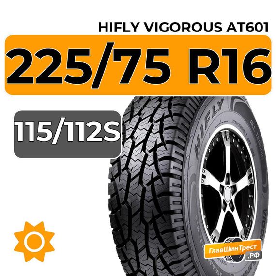 HiFly Vigorous AT601 225/75 R16C 115/112S