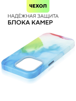 Чехол BROSCORP для Apple iPhone 14 Pro (арт. IP14PRO-AQUARELLE-MULTICOLOR)