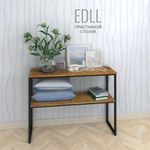 Тумба под телевизор EDLL
