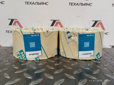 Втулка 4129729