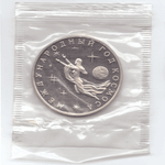 3 рубля 1992 года Международный год космоса (в запайке) PROOF №2