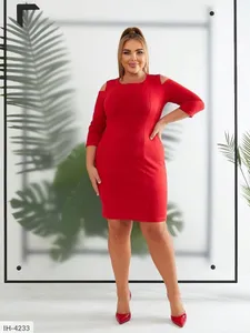 Платье IH-4233 Фабрика Моды