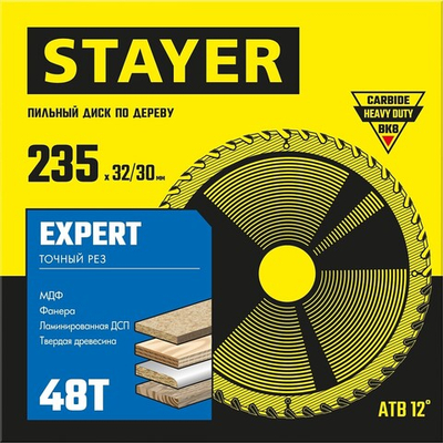 STAYER Expert, 235 x 32/30 мм, 48Т, точный рез, пильный диск по дереву (3682-235-32-48)