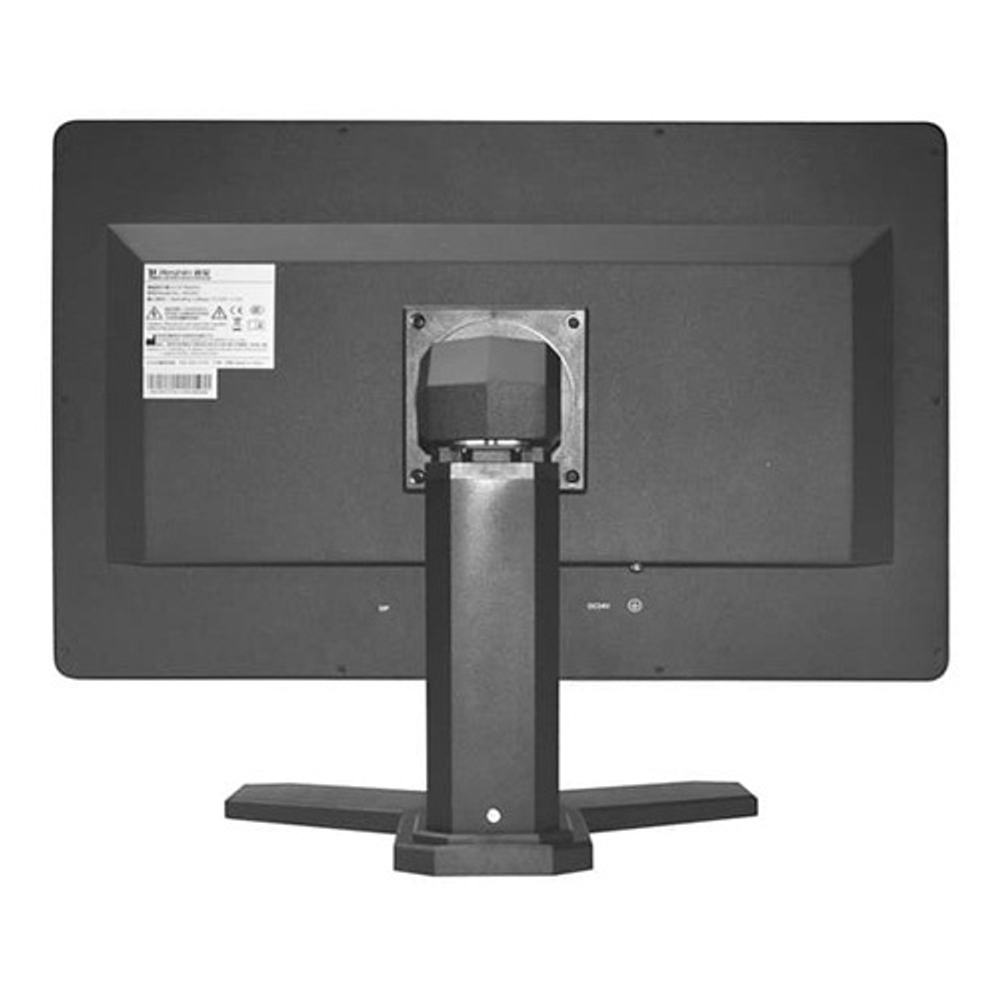 Монитор RESHIN 2.3МП 24" цветной 1920x1200