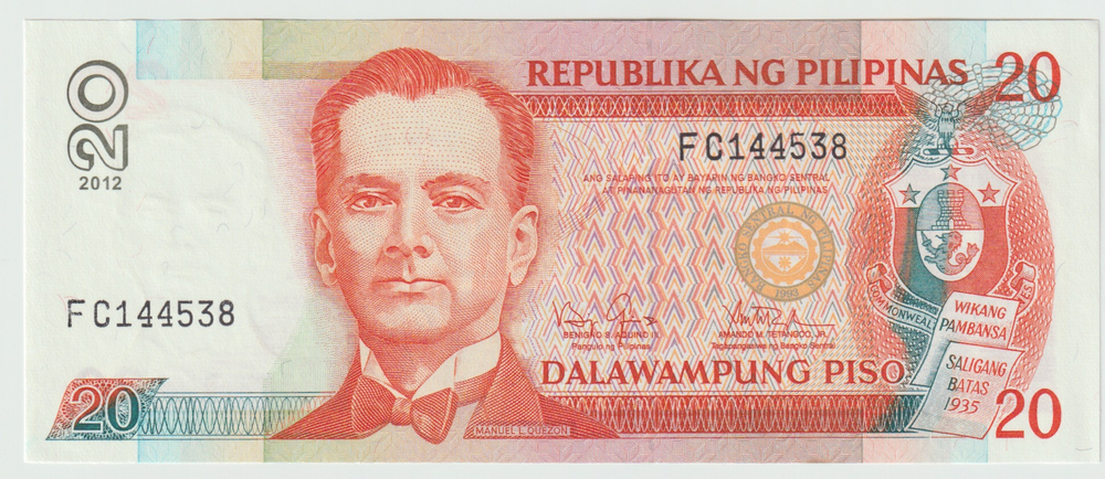 Philippines, 20 Pesos, 2012 – Manuel L. Quezon (GEM UNC)