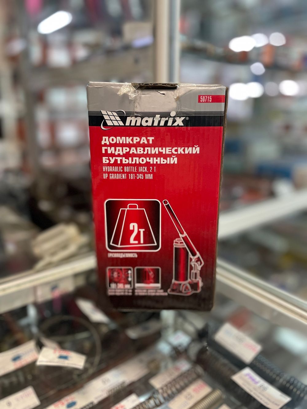домкрат 2т гидр. бут. в/п 181-345мм matrix 50715