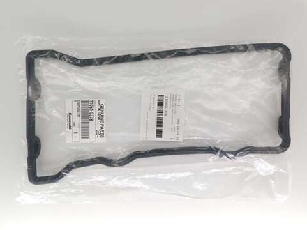 Прокладка клапанной крышки Kawasaki ZX-6R 07-08 11061-0378