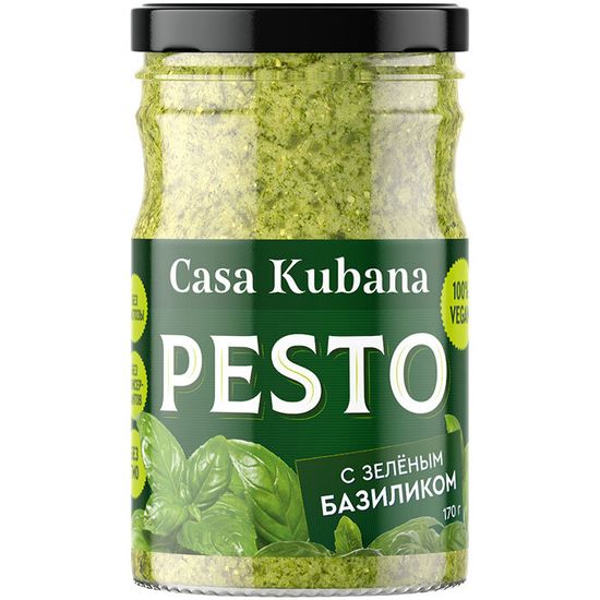 Соус "Песто с зеленым базиликом", Casa Kubana, 170г (цветная, горчичка, 12 мес.)