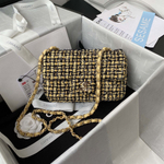 Chanel Bag 20 cm