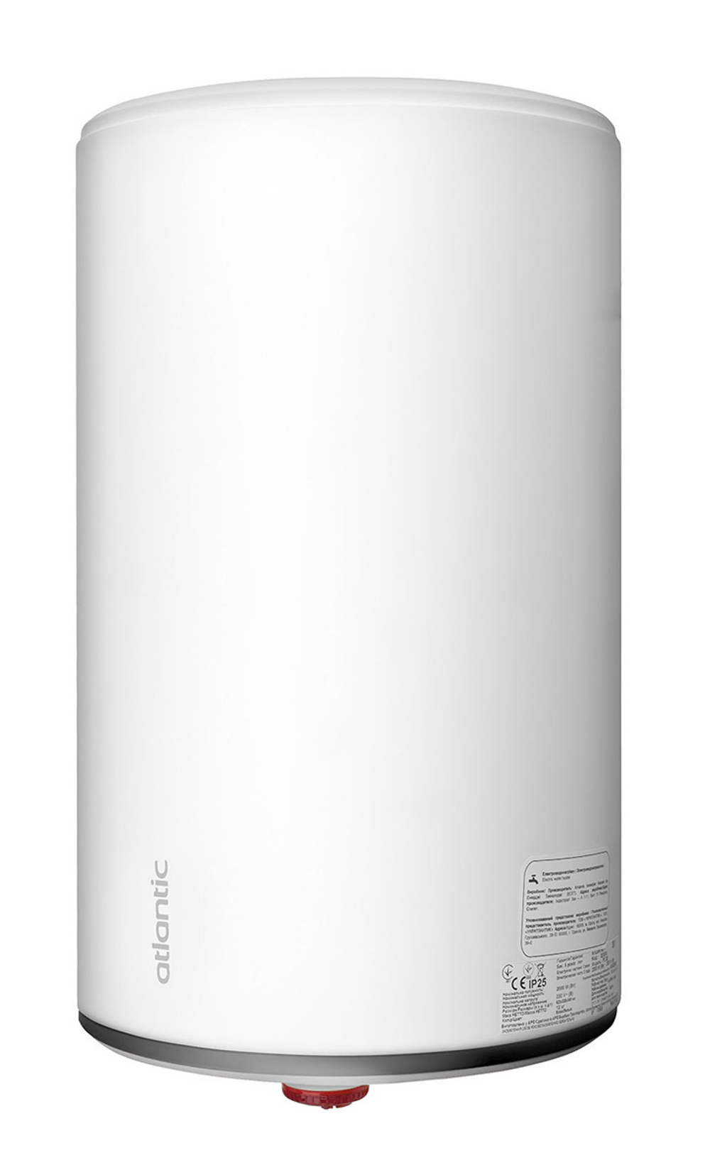 Водонагреватель электрический ATLANTIC O`PRO SLIM PC 30