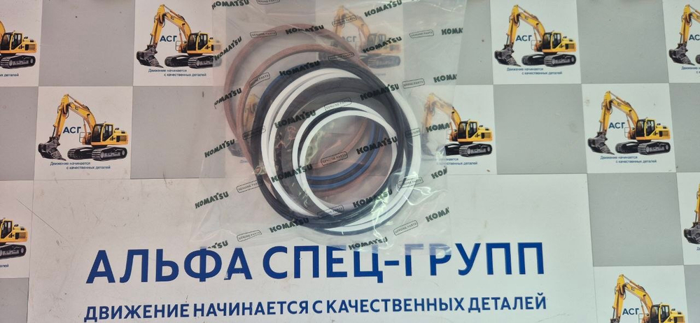 Ремкомплект г.ц стрелы Komatsu PC400, 707-99-72370