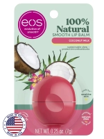 Бальзам для губ 11 кокосовое молоко