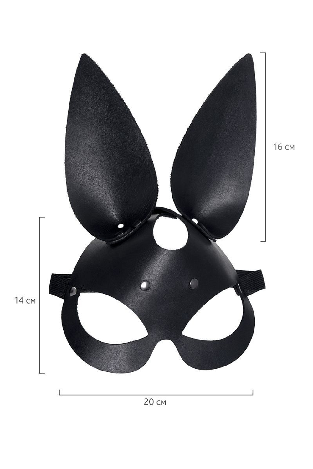 Черная кожаная маска с ушками зайки (Цвет: черный)