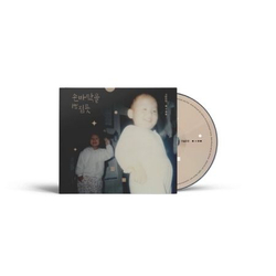 Альбом LEE SOLOMON - With the Flick of a Hand 2nd Mini Album