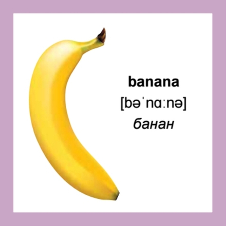 500 самых нужных английских слов и фраз. Флеш-карточки (без русской транскрипции)