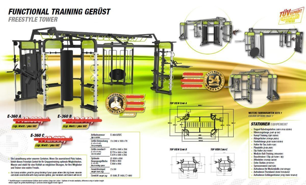 360A Рама для функциональных тренировок 8800 х 5550 х 2650 мм TANGEN
