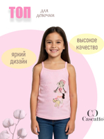 Топ для девочки
