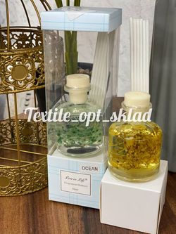 Диффузор 715А ЛИКВИ !!!