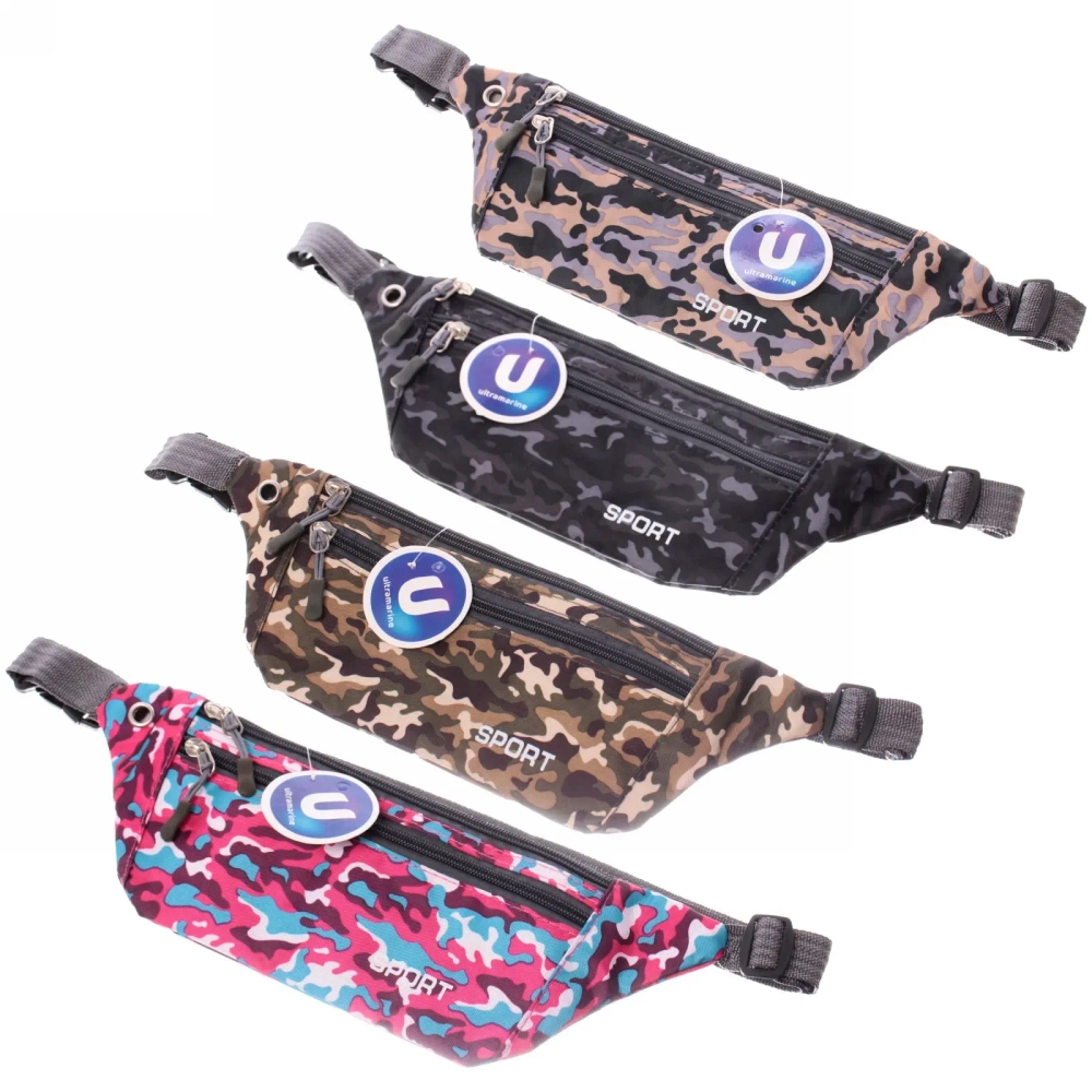 Сумка на пояс для документов и телефона «Ultramarine - Street sports», яркое хаки, микс 4 цвета, 34*11,5*19,5см