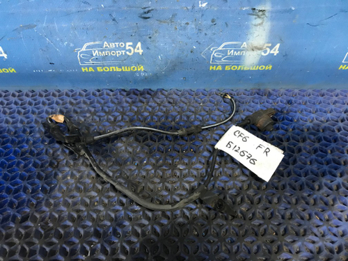 Датчик ABS передний правый Honda ACCORD 1997-2003