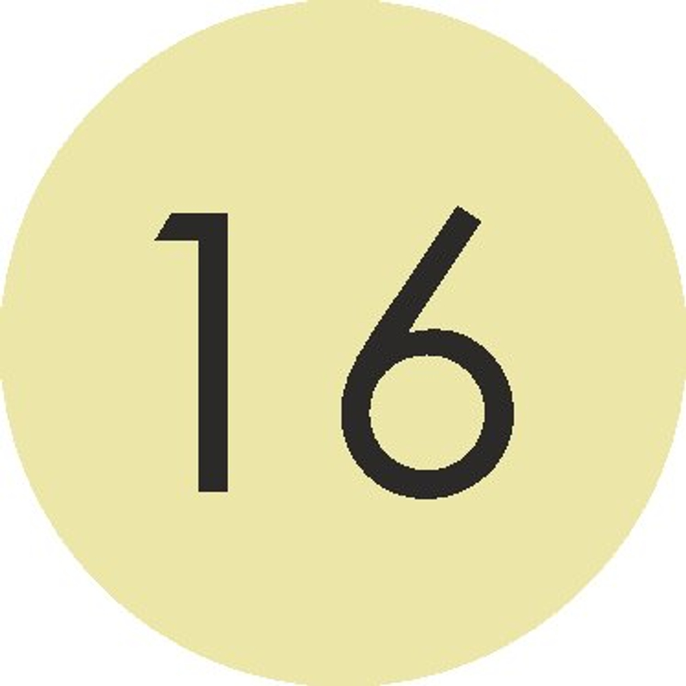 УГОЛКИ ДЛЯ БОРДЮРА 2 ШТ