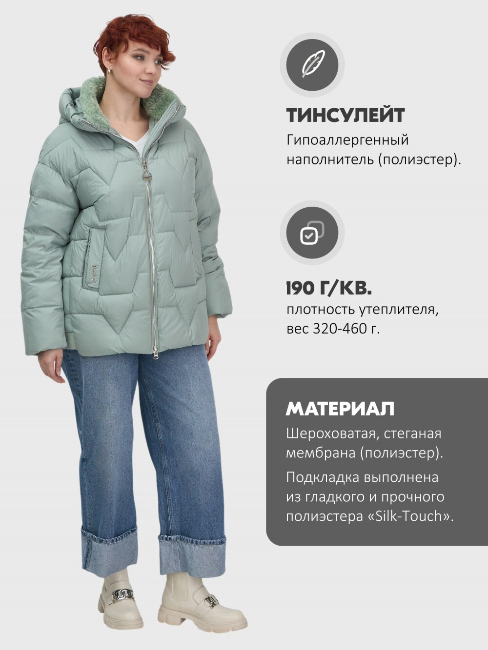 Куртка зимняя женская из овчина стильная и модная зеленого цвета 7309Z