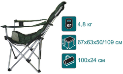 Кресло CANADIAN CAMPER CC-152