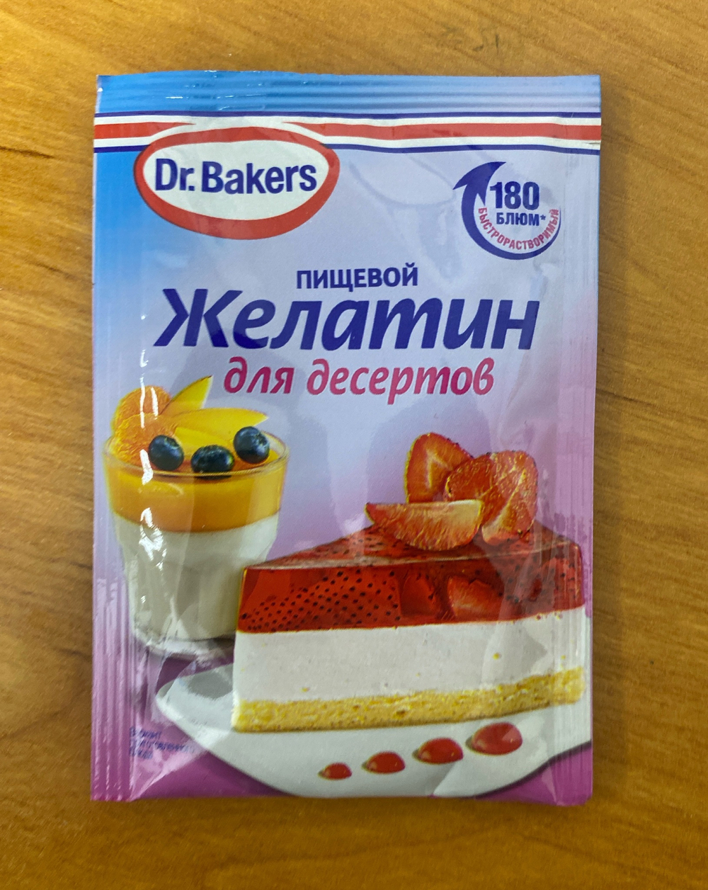 Пищевой желатин для десертов