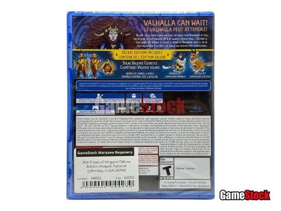 PS4 Tribes of Midgard Deluxe Edition (Новый, Русские субтитры, CUSA-24749)