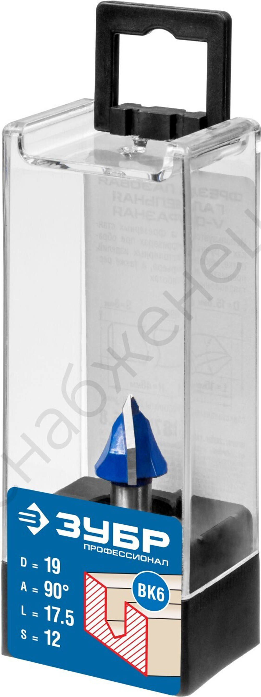 ЗУБР 19x17,5мм, угол 90°мм, фреза пазовая галтельная V-образная