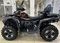 Квадроцикл CFMOTO CFORCE 600 Advanced EPS (2023) Б/У