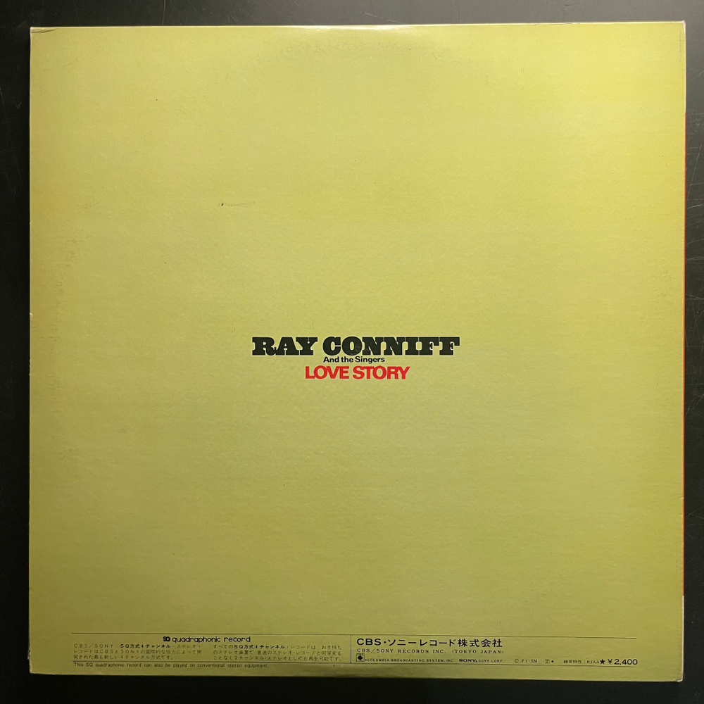 Ray Conniff And The Singers ‎– Love Story (Япония)