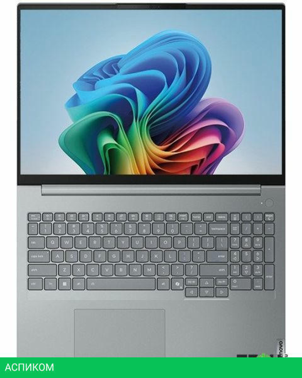 Ноутбук Lenovo ThinkBook 16 G8 IRL 21SH008ART