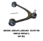 РЫЧАГИ LEXUS GS300 JZS147, JZS160 1993-2005