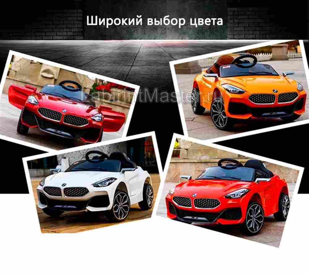 Детский электромобиль "BMW Z4" белый