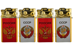 Зажигалка турбо Панда СССР BS 016-6 50шт*20бл