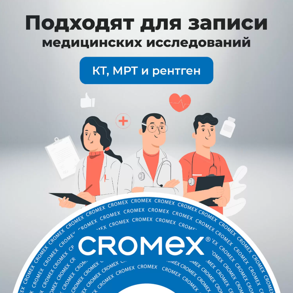 Cromex, DVD+R 4.7 ГБ арт. 513774 скорость 16x, 1 шт.