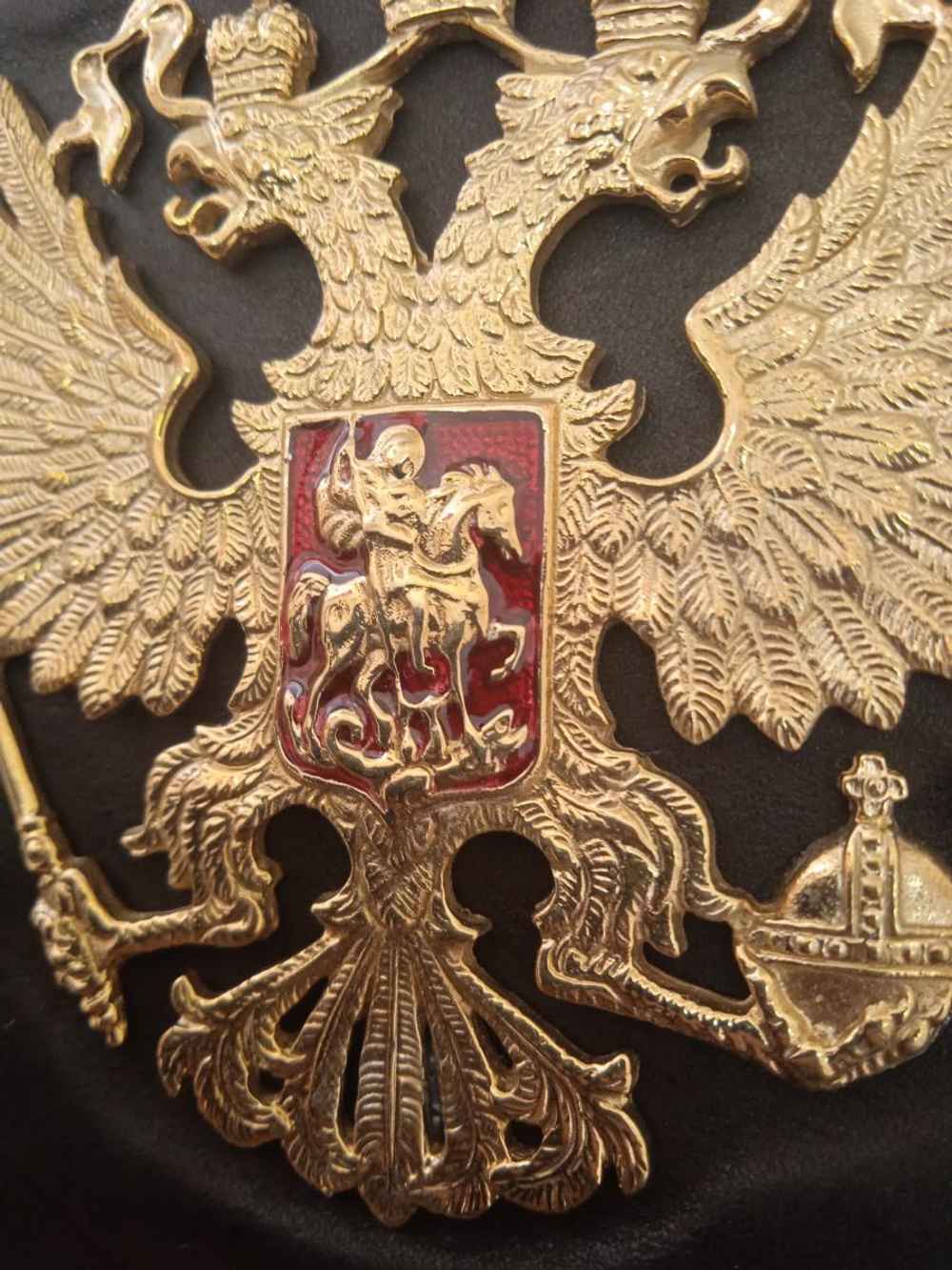 "Кодекс чести Русского Офицера" Книга подарочная в кожаном переплете с тиснением