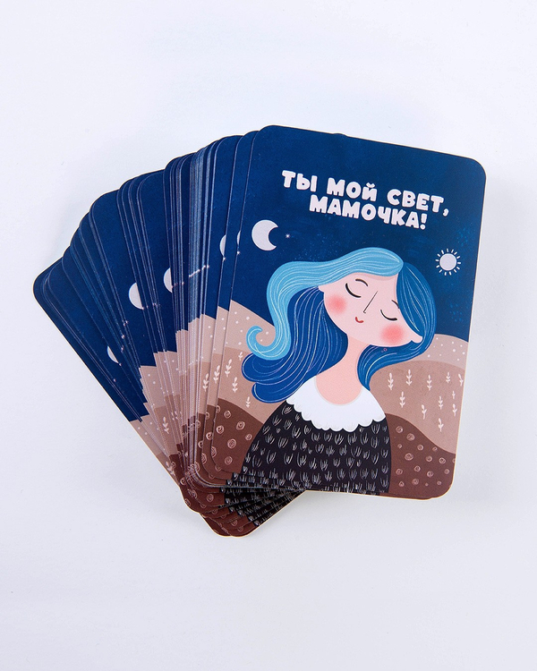 Мини-открытка "Я искренне верю"