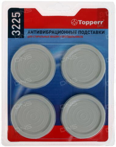 Аморт/подставки под с/м 3225 белые